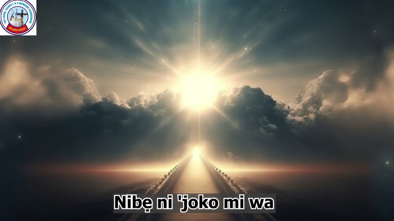 E Juba Olorun Wa Jah