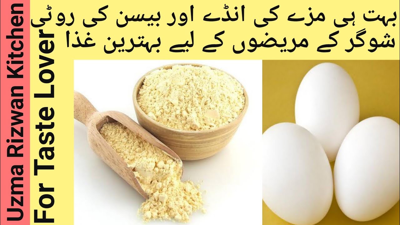 Besan ki Roti | Besan ka Pura | Besan ka Cheela | For Diabetic Patient | For Weight Loss