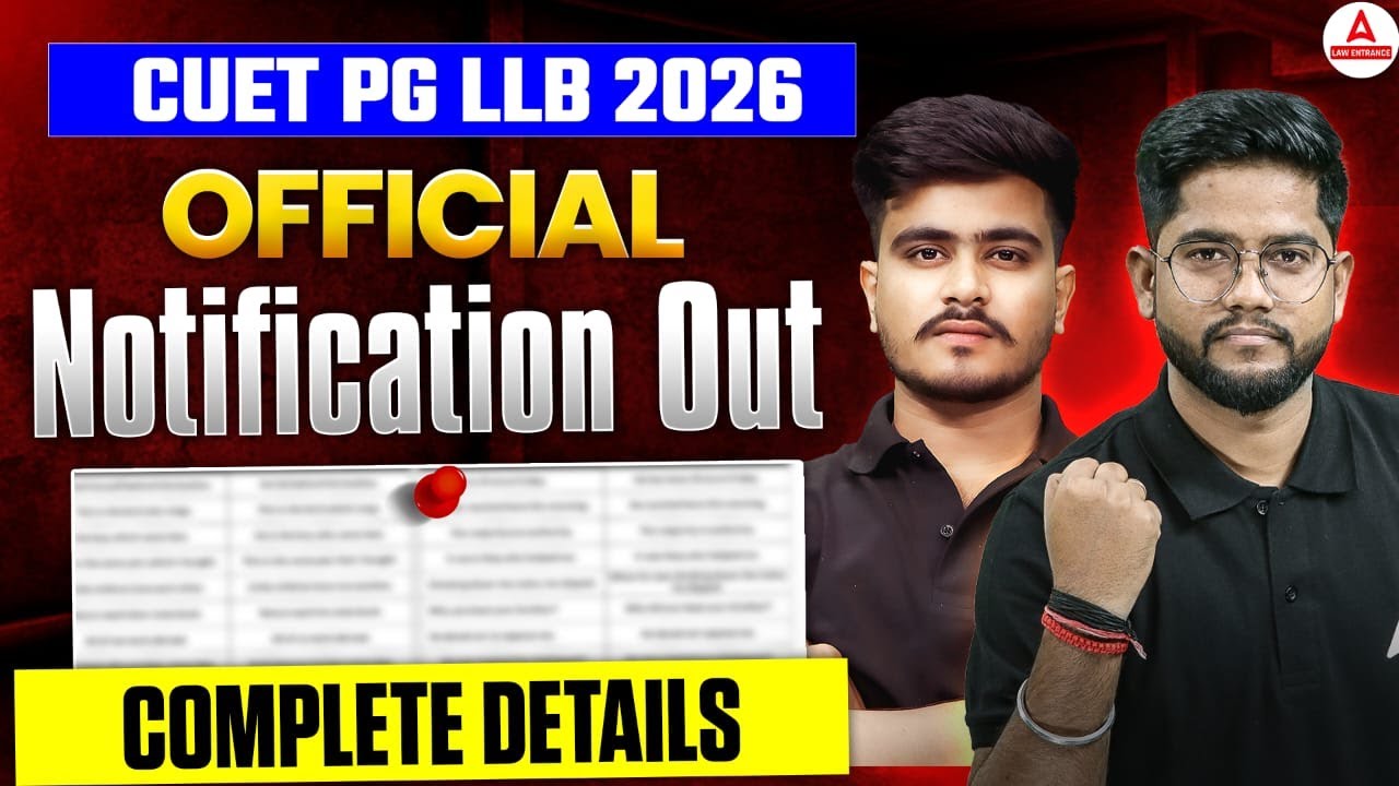 CUET PG LLB 2026 Notification |CUET PG LLB 2026 | CUET PG LLB Exam Date Application Form