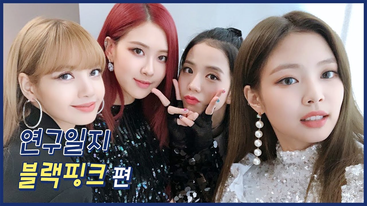 [연구일지] 블랙핑크 @쇼!음악중심_20180616 BLACKPINK