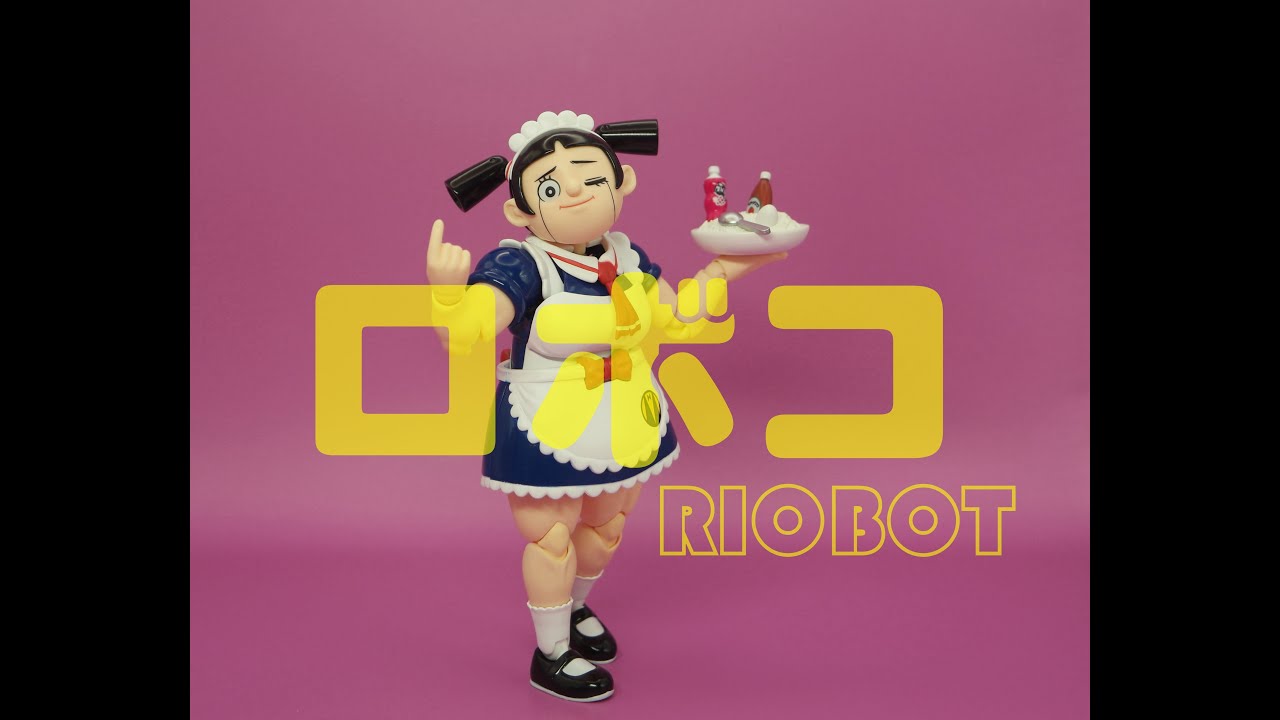 《我與機器子 / 僕とロボコ》千値練 Sentinel  「RIOBOT 鋼鐵機器子」Action Figure Review