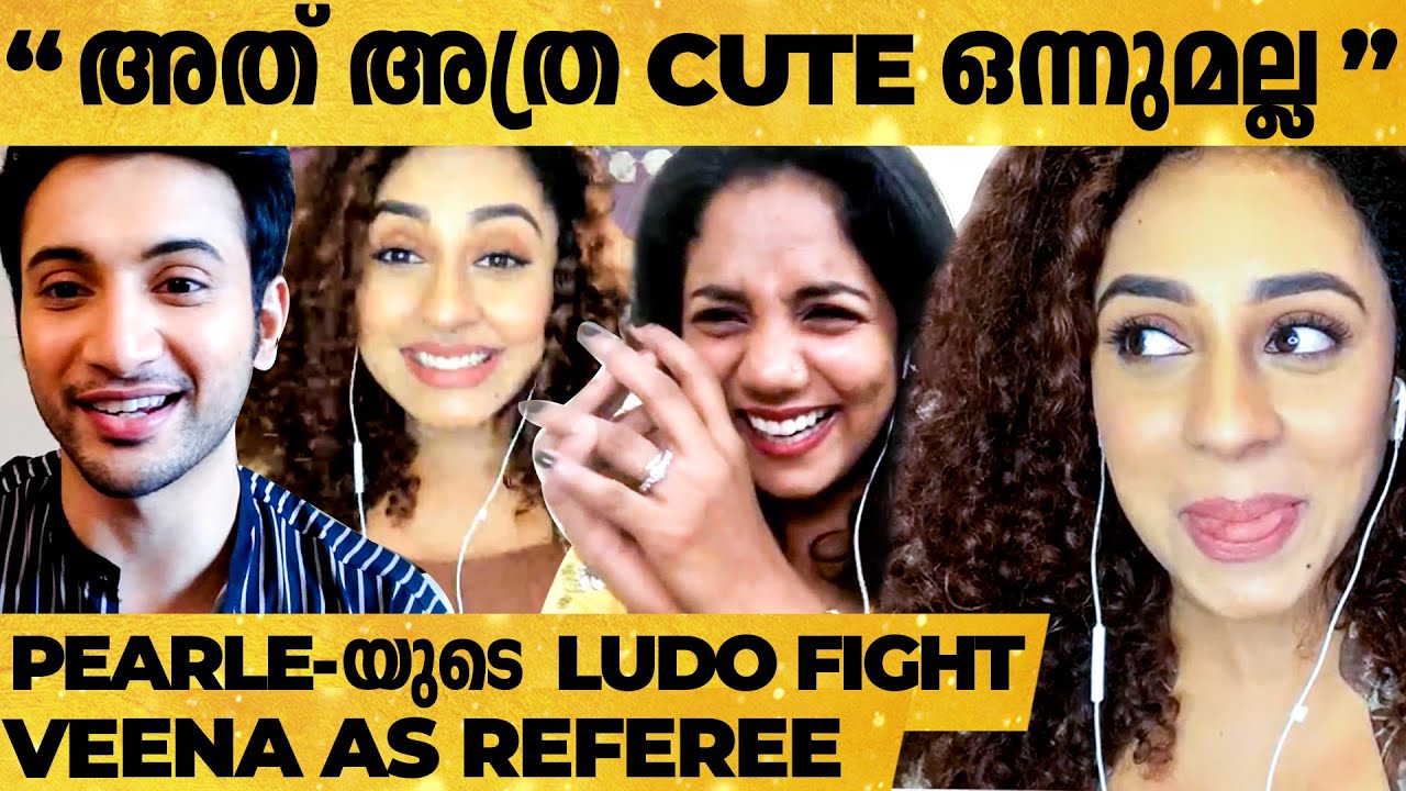 Pearle തൻ്റെ Ludo നായകനെ പഠിപ്പിച്ച മലയാളം | Cutest Interview Ever