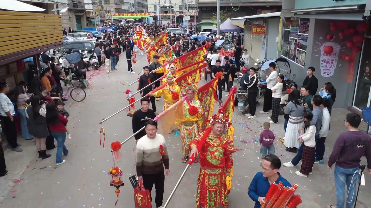 The Mazu pilgrimage in Xi Yi Community#On-site record of folk performance#Intangible