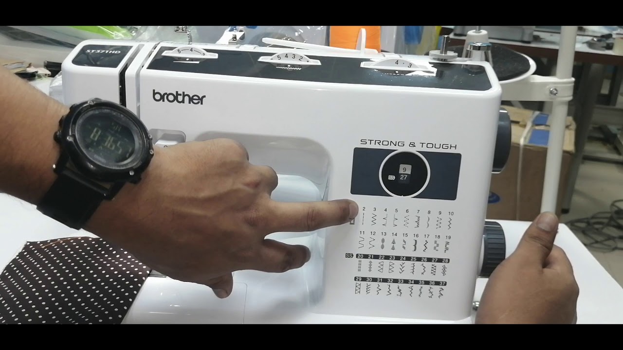 MAQUINA BROTHER ST371HD FULL HD MANEJO COMPLETO