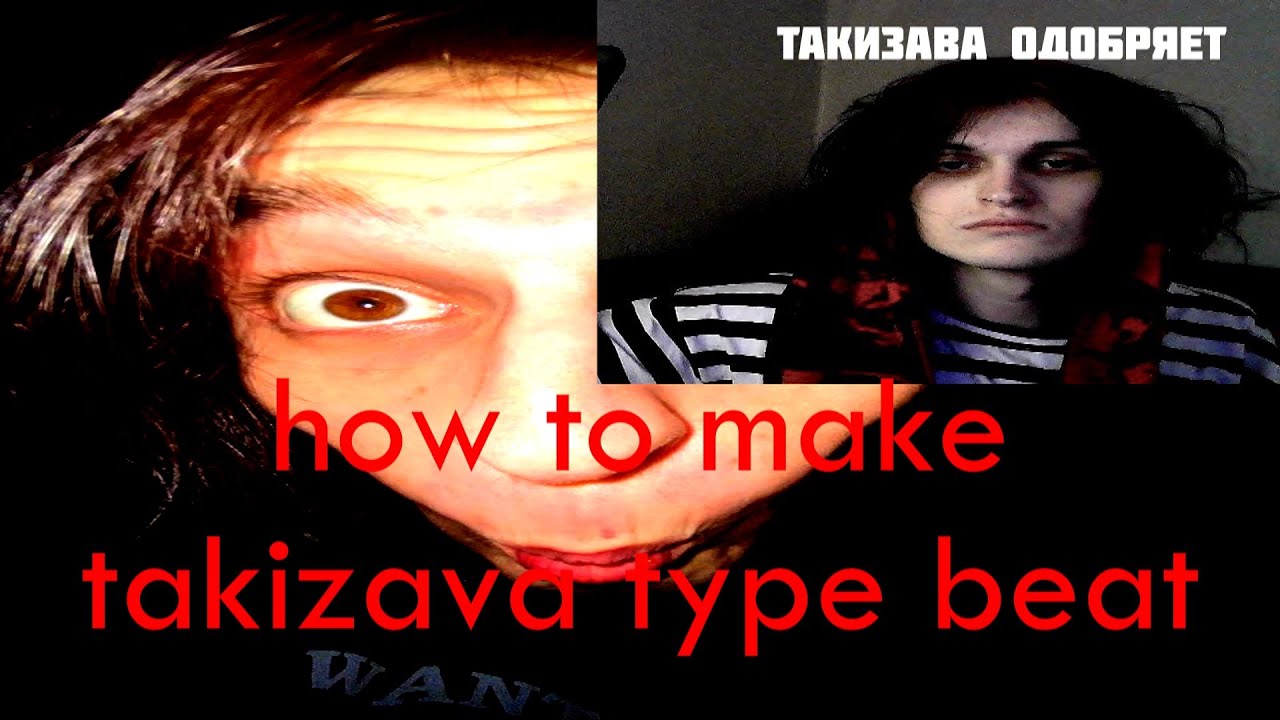 КАК СДЕЛАТЬ БИТ В СТИЛЕ TAKIZAVA | HOW TO MAKE TAKIZAVA TYPE BEAT