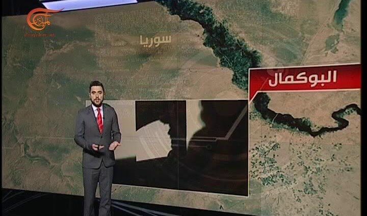 تفاصيل عملية مدينة البوكمال