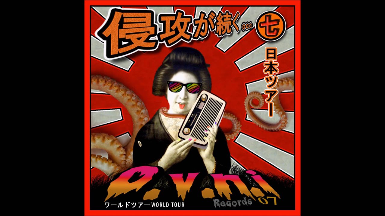 NeoKontrol vs Angry Luna - Dj Sensei (DJ 先生) [158] (OVNI RECORDS 07)