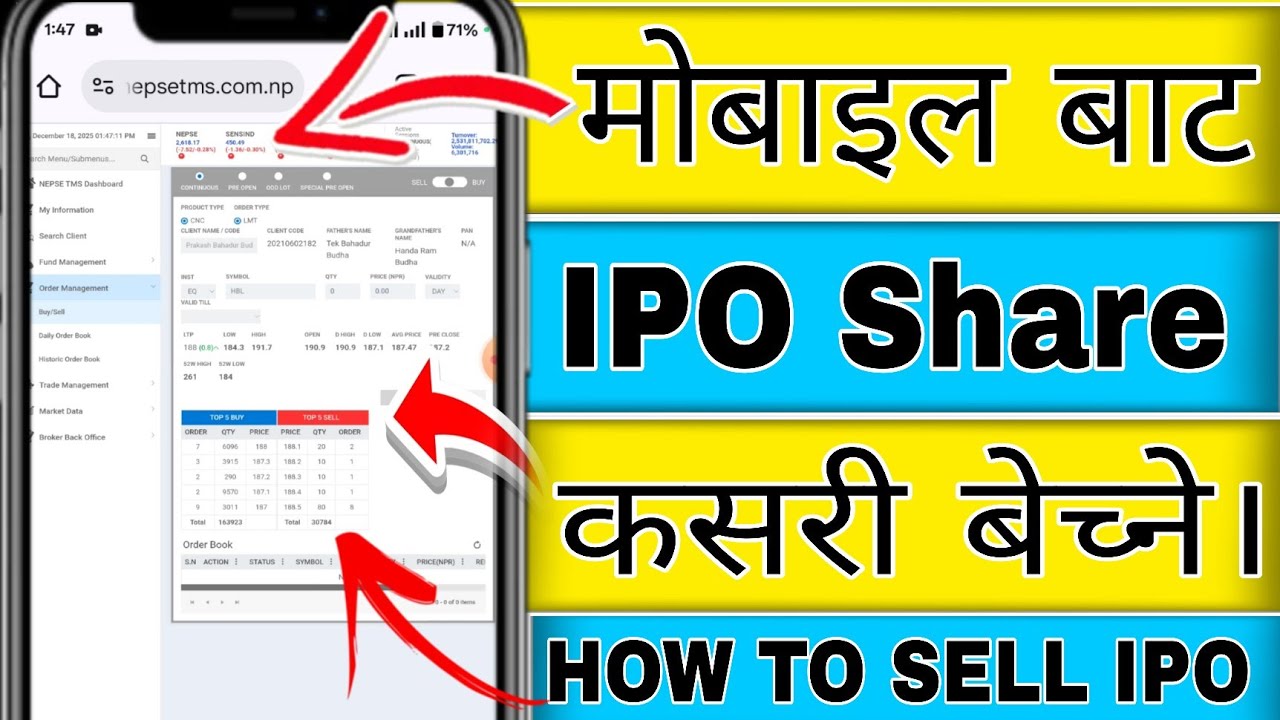 Share Kasari Bechne ? Mobile Bata Share Kasari Bechne || How To SELL Share Online In Nepal