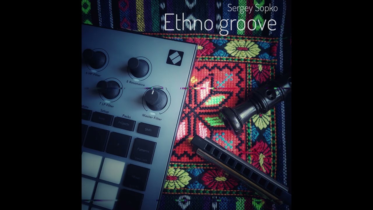 Ethno Groove (2025)