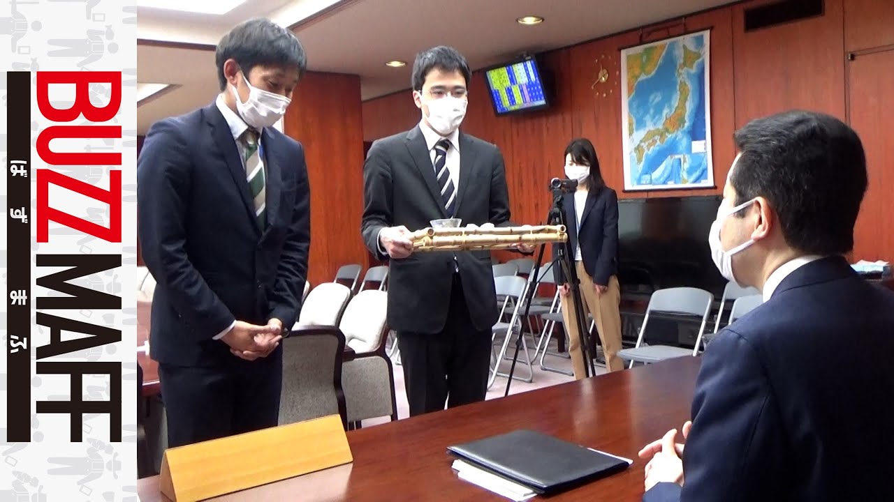 大臣におにぎり食べてもらった。ﾀｶﾞﾔｾｷｭｳｼｭｳ