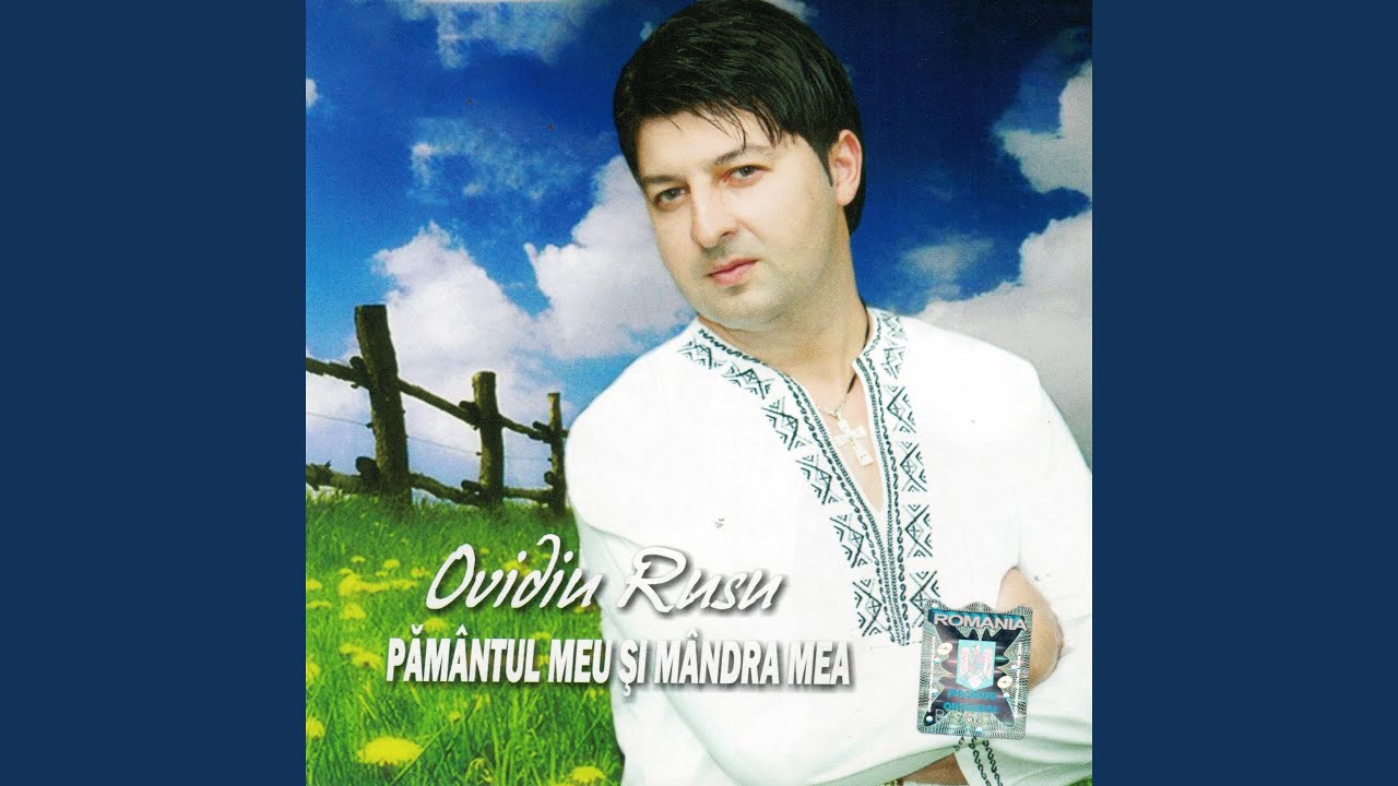 Pamantul Meu Si Mandra Mea