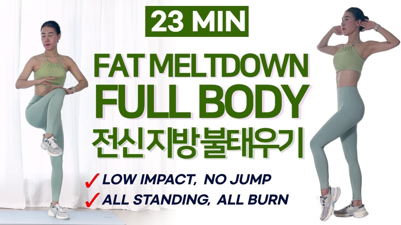 [Fat Meltdown] 23 Min Full Body Cardio HIIT for Weight Loss | No Jump, Low Impact, All Standing