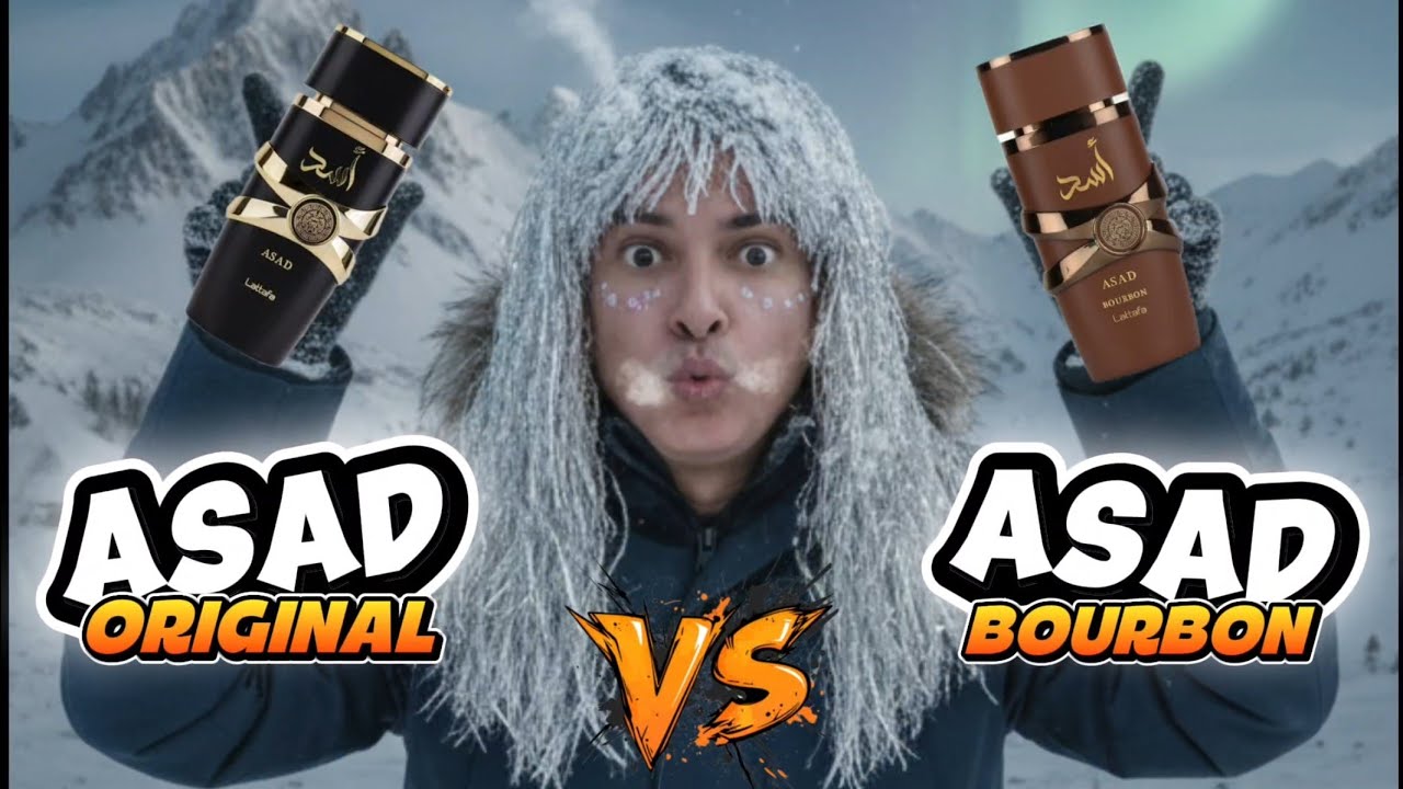 Perfumes Árabes Lattafa ASAD Vs ASAD BOURBON! Del CIELO al INFIERNO?