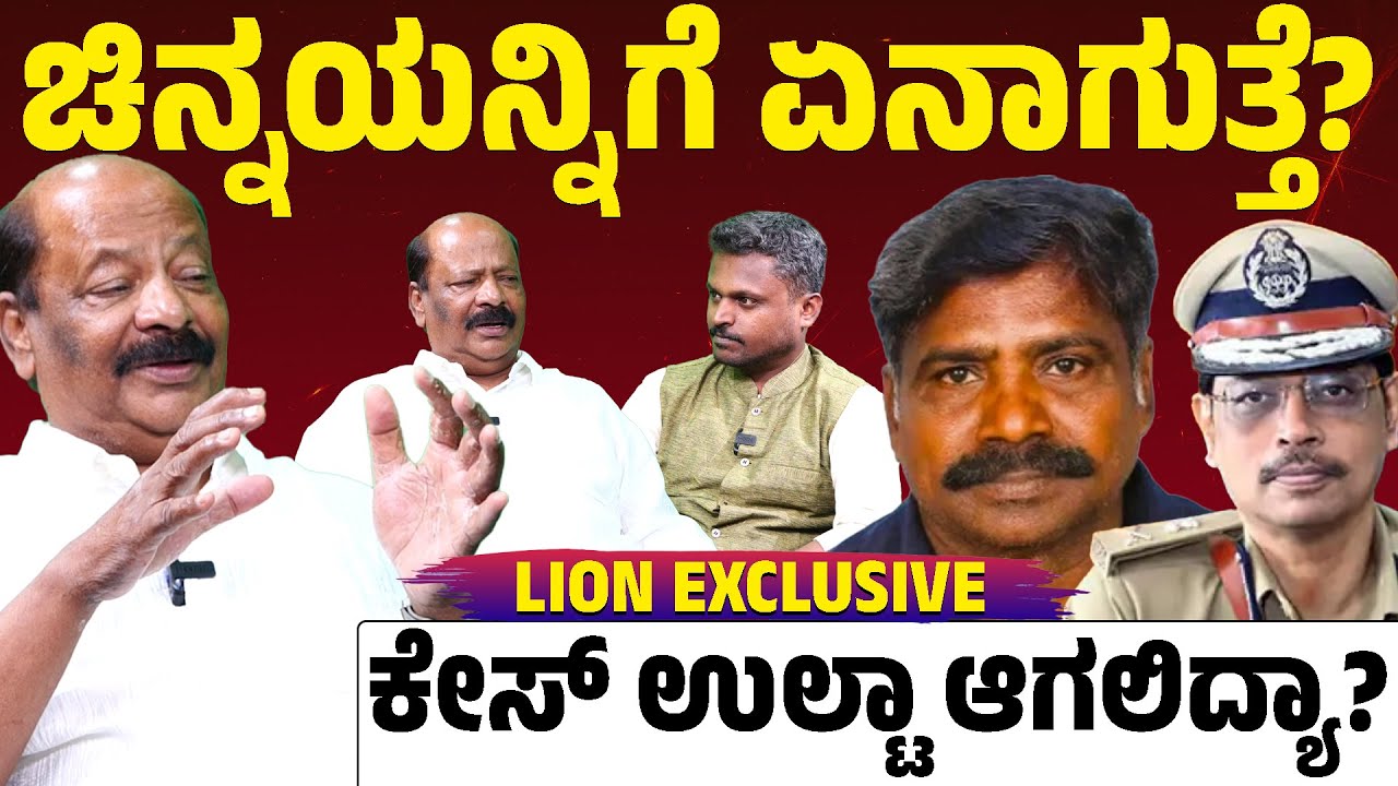 🔍 Saujanya Case Exclusive | Senior Advocate Balan Speaks Out 🎙️ | What Will Happen to Chinnayya? 😢 |
