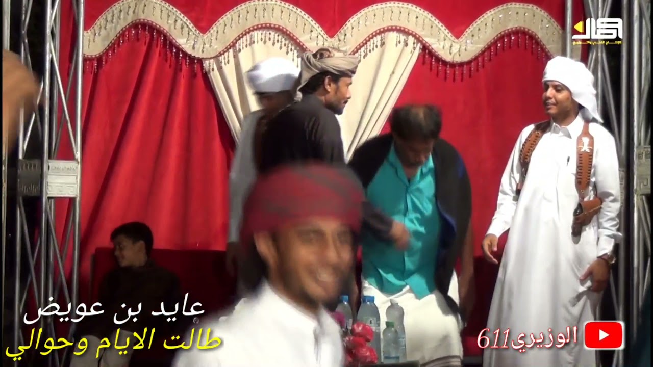 عايد بن عويض - طالت الايام وحوالي - برعه 2022 مزمار