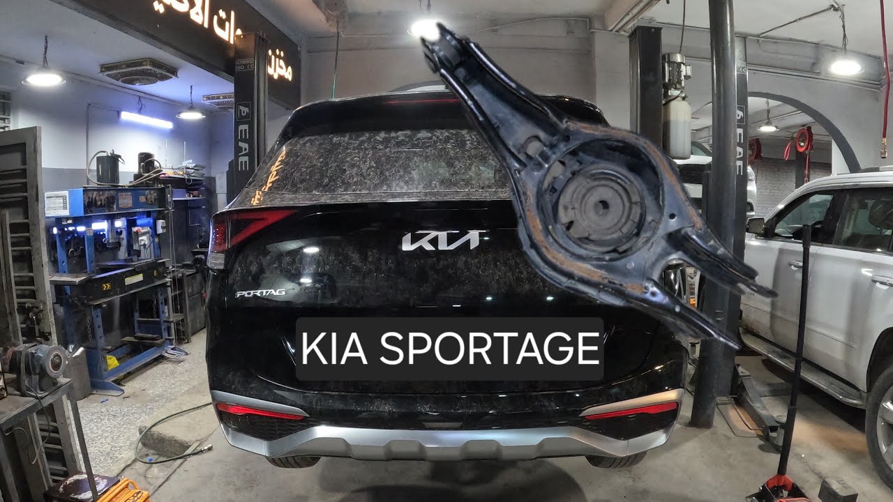 remplacement du bras de suspension inférieur arrière kia sportage 2022-2024 spécifications de couple
