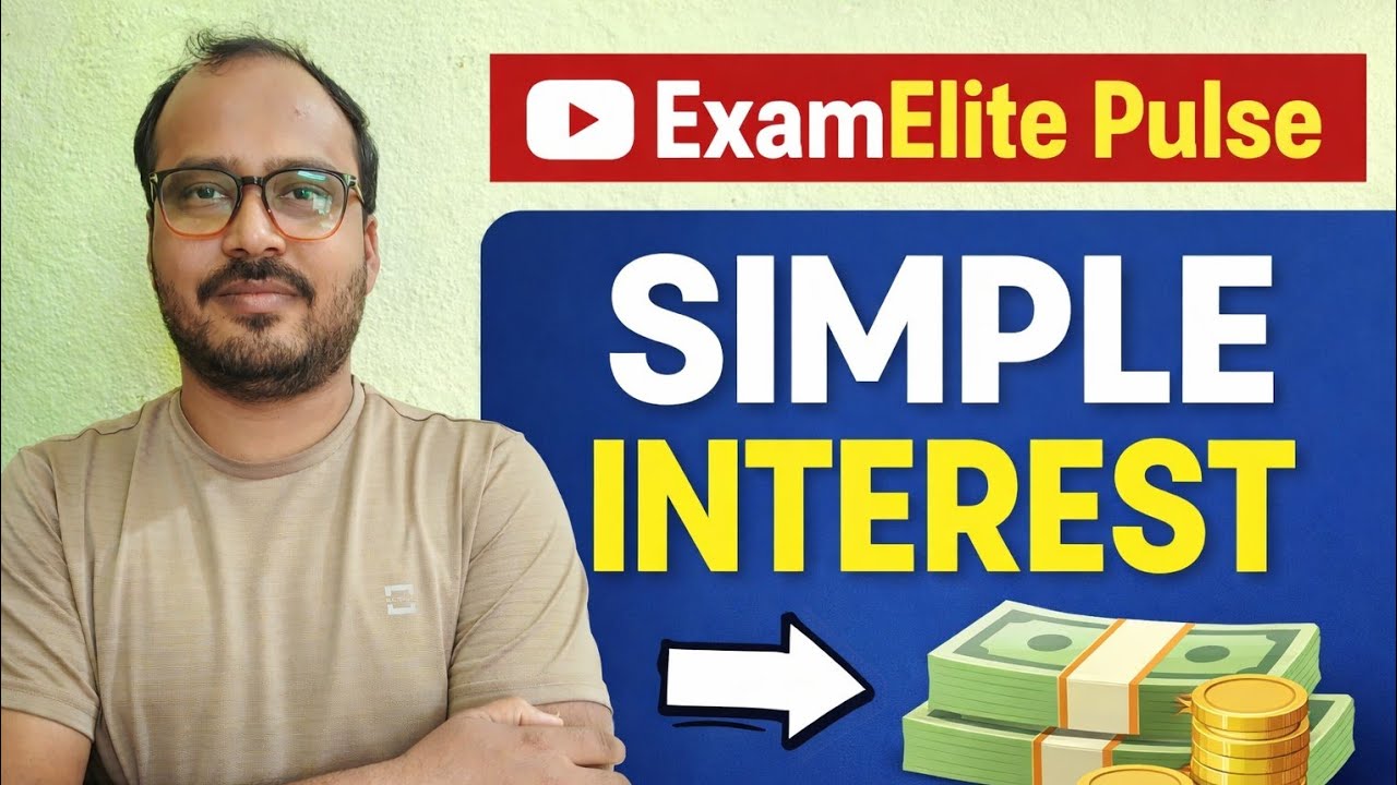Simple Interest 💢💢💢💥💥💥