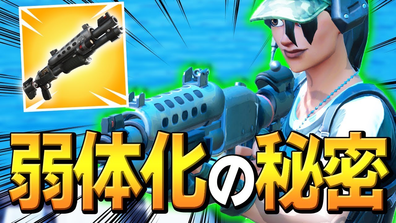 【えっ!】プロが語る