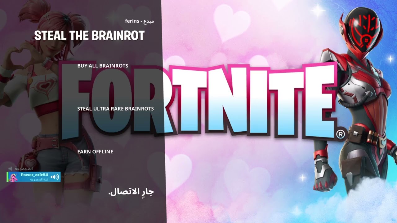 Fortnite_20260209151345