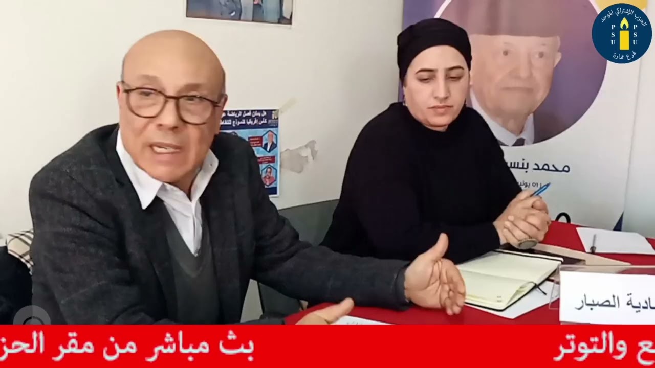 الرفيق عبد الواحد حمزة: توظيف الرياضة في السياسة ومتلازمة العريان والخاتم