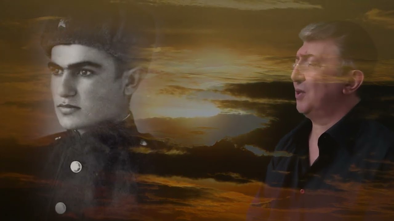 Александр Шахунц - 