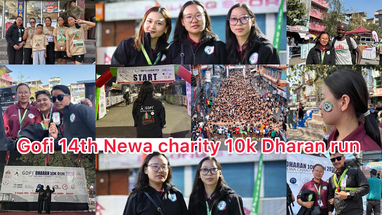 Gofi 14th Newa charity mini vlog ma k k vayo ta antim samma hernu hola 😊🙏subscribe pani garnu hola 😊