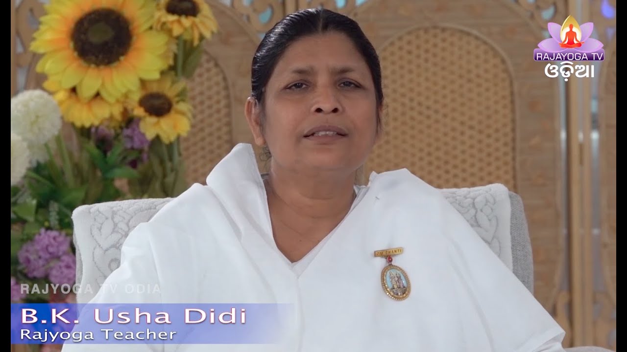 01  Jeevan Manthan || BK Usha Didi Juba Shakti