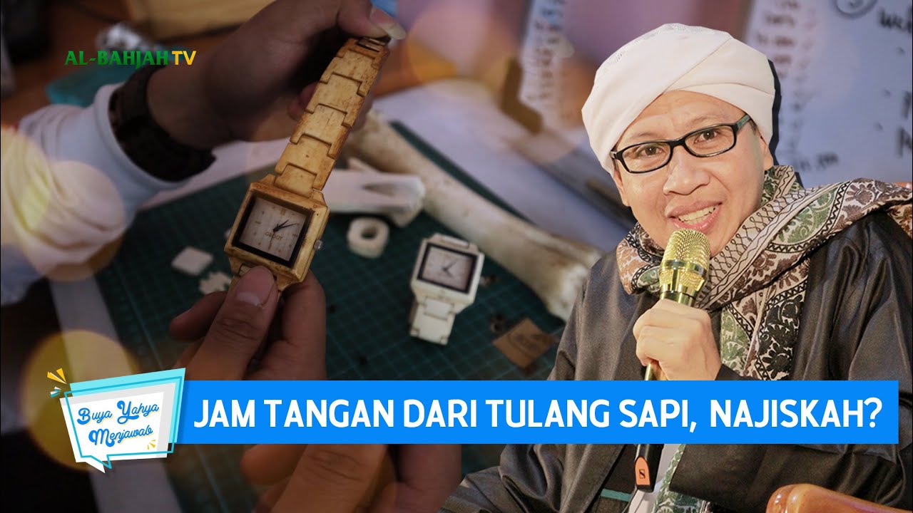 Jam Tangan dari Tulang Sapi, Najiskah? | Buya Yahya Menjawab