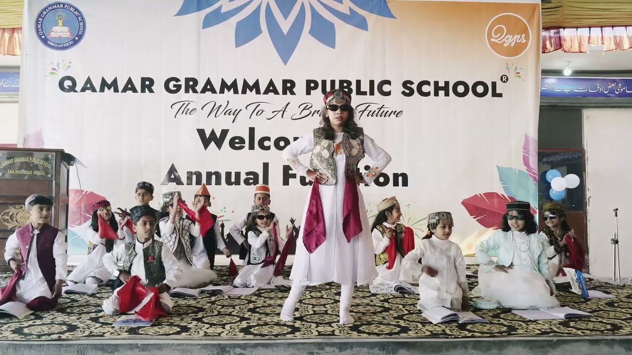 Annual Function of 2026 | Funny Qawali | QGPS