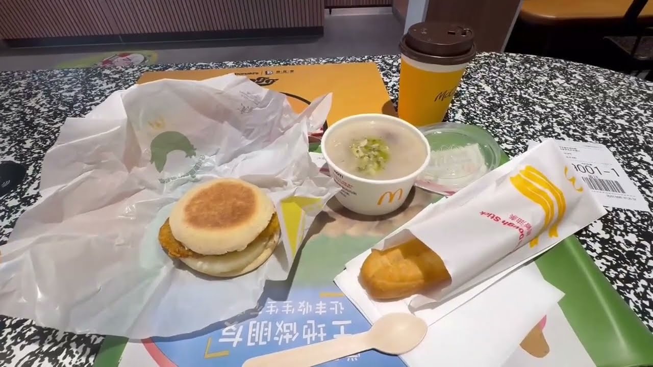 Morning Walk with Chinese Style McDonald's Breakfast