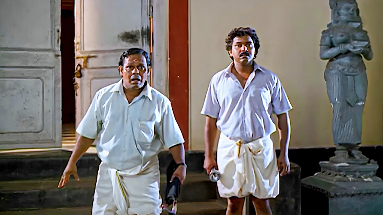 ഞാനേതായാലും ഒരു പാട്ട് പാടാന്‍ പോവാ..! | Best Malayalam Movies | Evergreen Comedy Scenes
