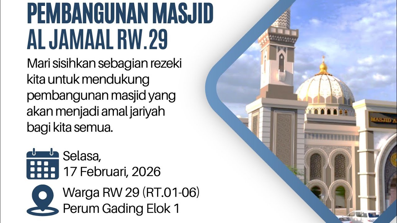 Jemput Wakaf Pembangunan Masjid Al Jamaal (17 Februari 2026)