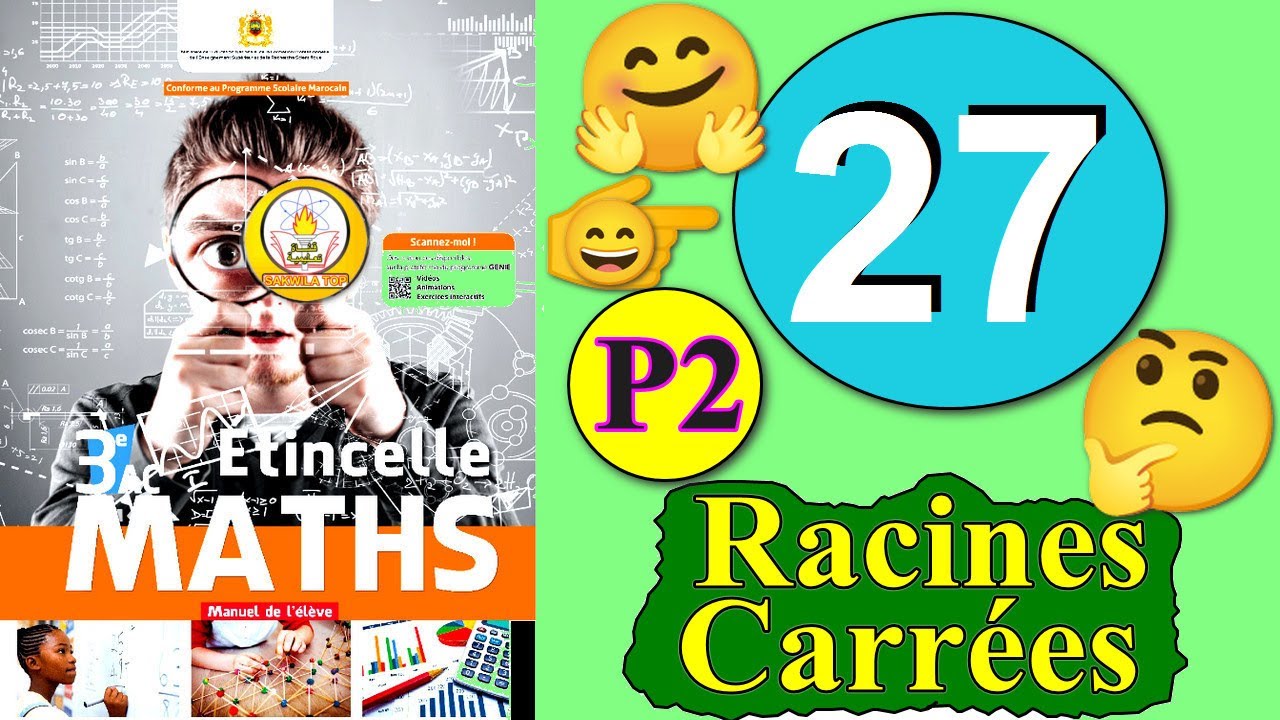 Etincelle maths 3AC page 27 partie 2 تصحيح سلسلة تمارين #maths
