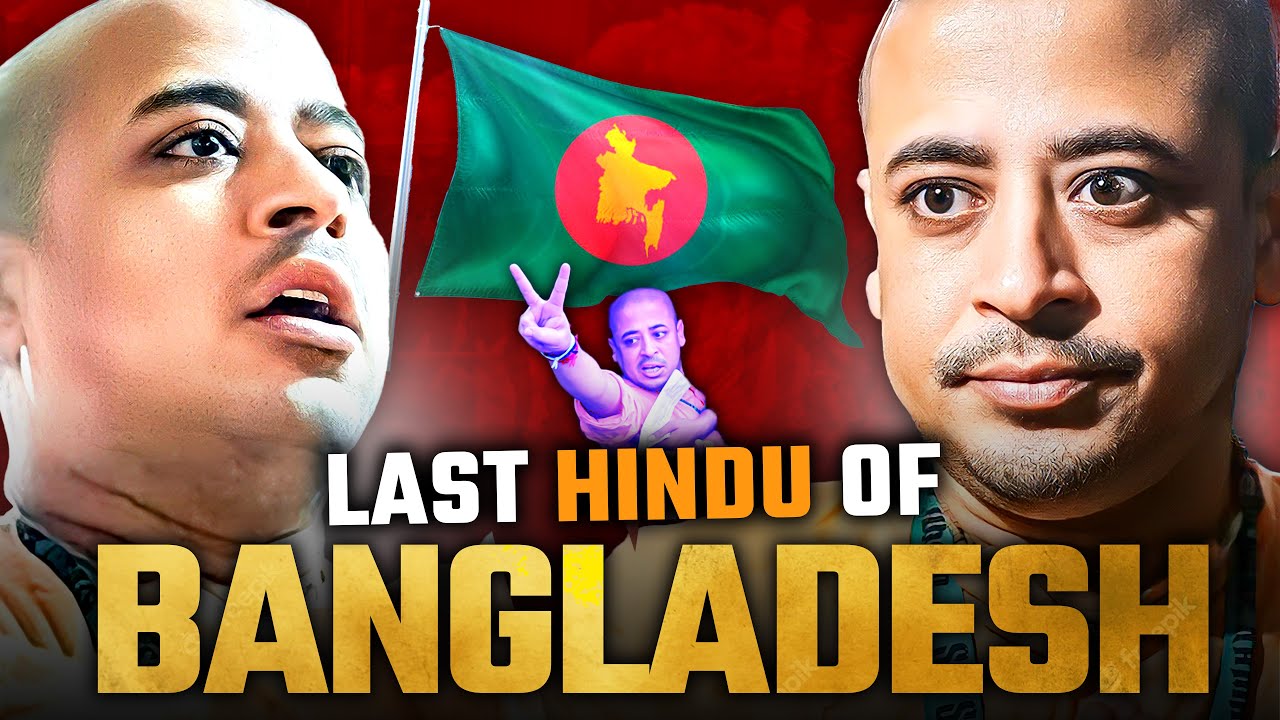 Why Bangla-Desh fears this H.I.N.D.U Tiger?