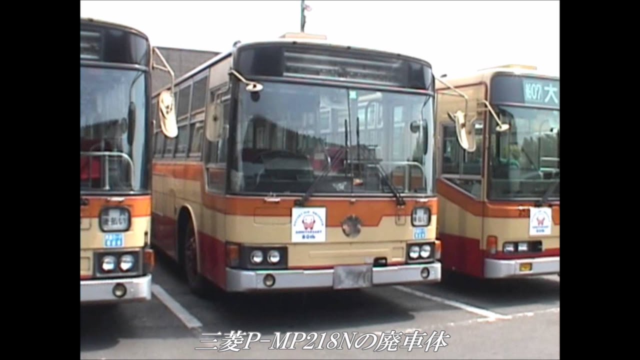 神奈中バス★在りし日の横浜営業所・笹下車庫【エアロスターKのエンジン整備風景】★神奈川中央交通