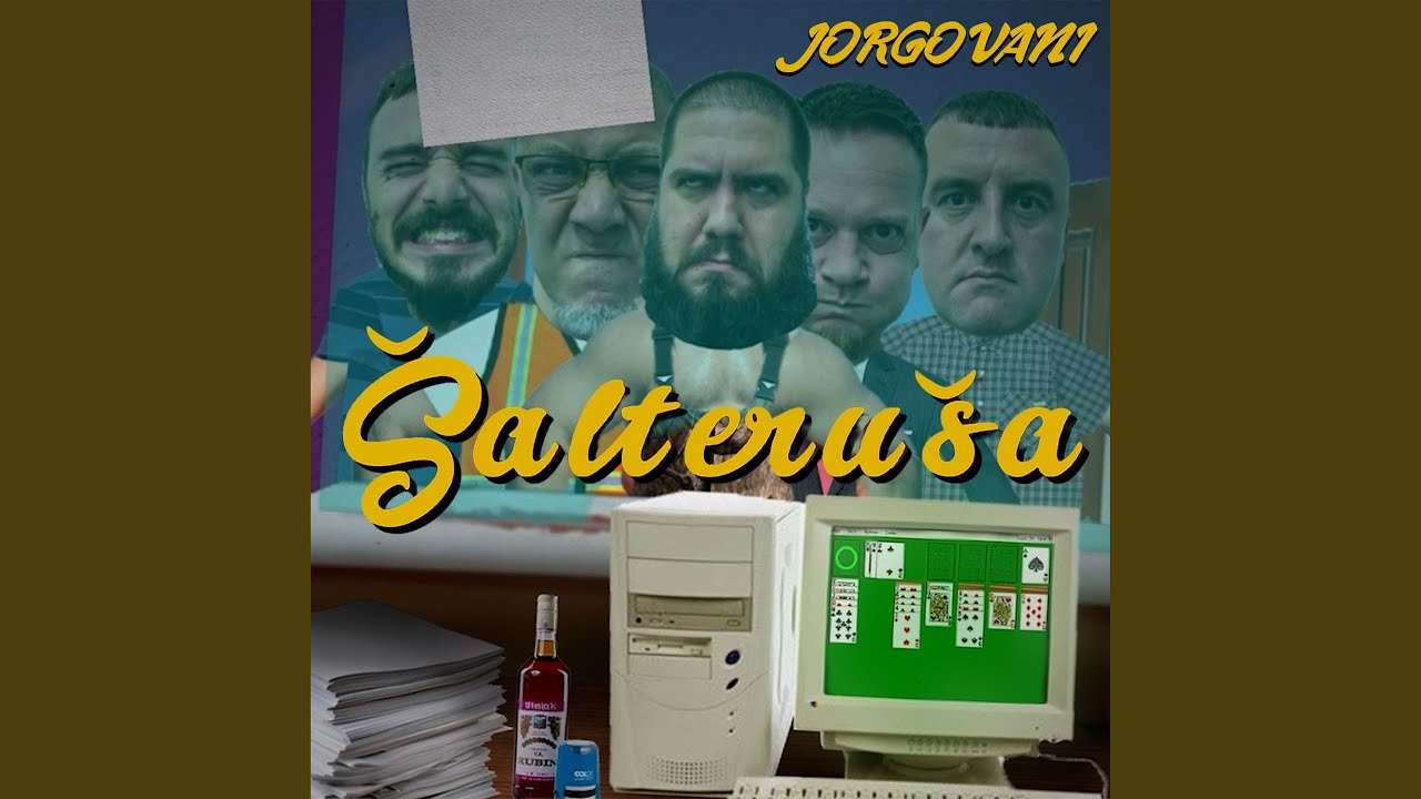 Šalteruša