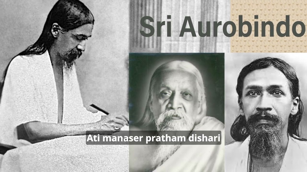 Arthada & Friends - Sri Aurobindo | Namo Narayan Album | Sri Chinmoy | Spiritual Music | Meditation