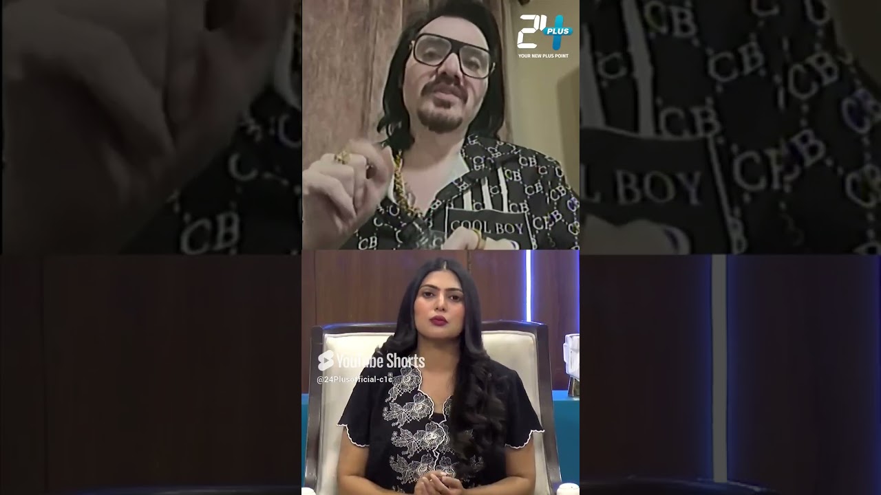 Minahil Malik Christian Hai   Podcast Plus   Shaista Raza   24 Plus
