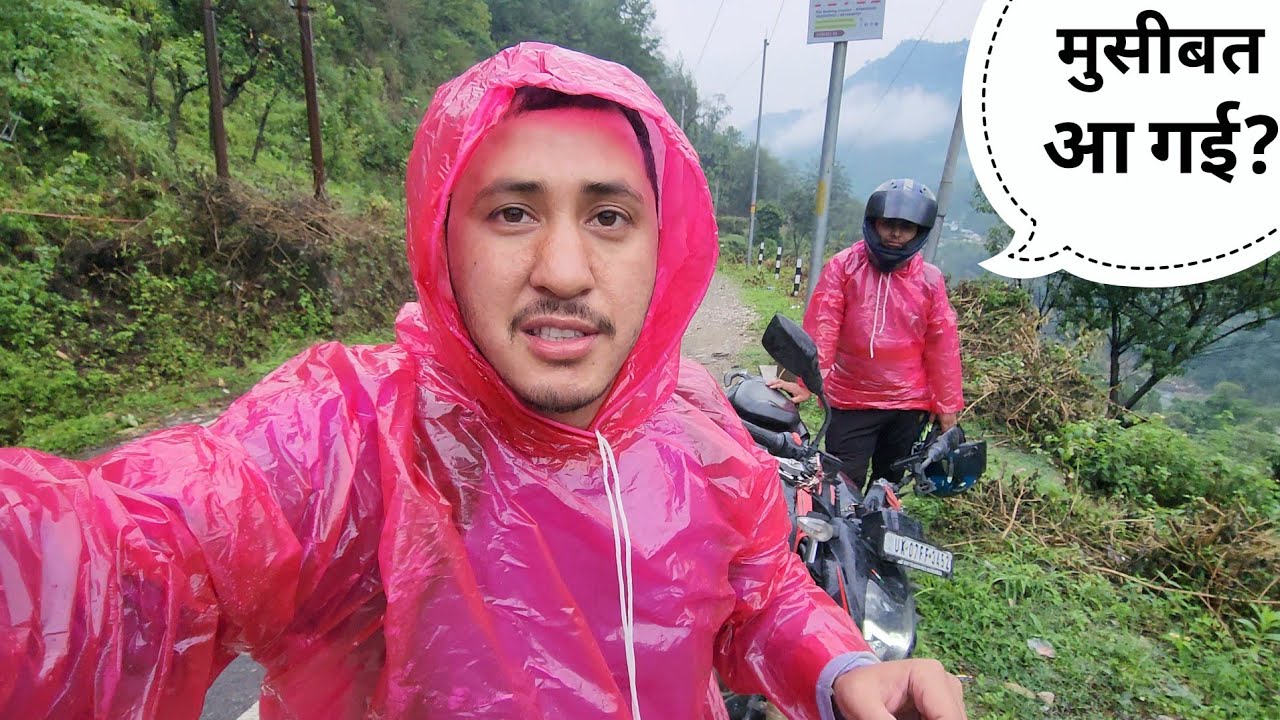 गांव आते समय भयानक तूफान और बारिश आ गई || Pahadi Lifestyle Vlog || Cool Pahadi