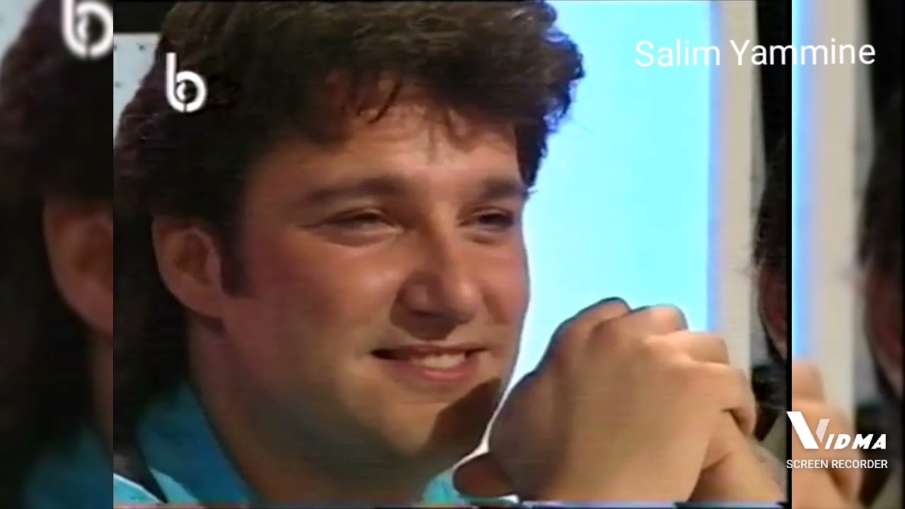 أغنية أول دقة ألحان سليم يمين 🎶  غناء ماري سليمان