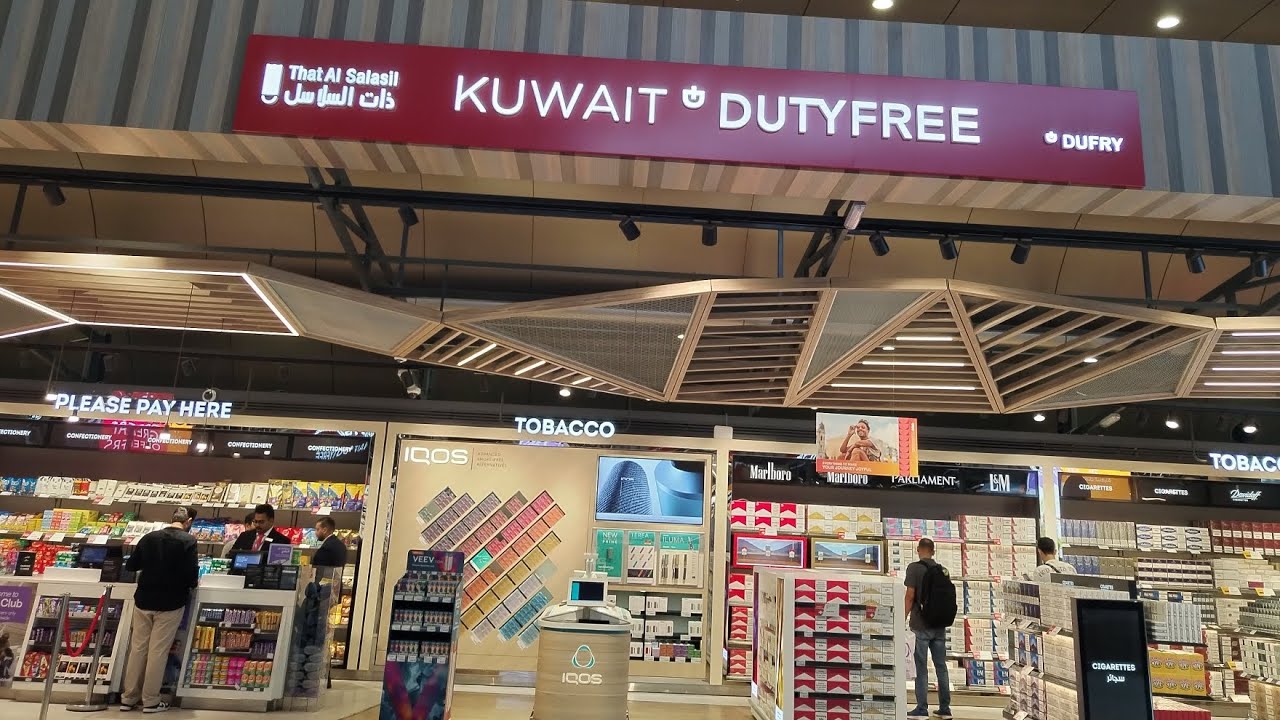 VERY VERY BEAUTIFUL KUWAIT DUTY FREE SHOP KD PRICES 🇰🇼
