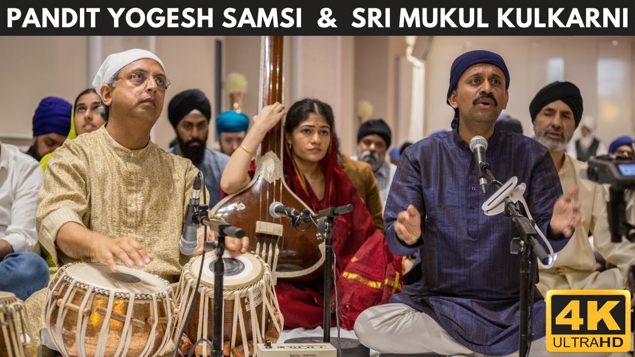 Tohi Mohi Mohi Tohi - Sri Raag - Sri Mukul Kulkarni & Pandit Yogesh Samsi