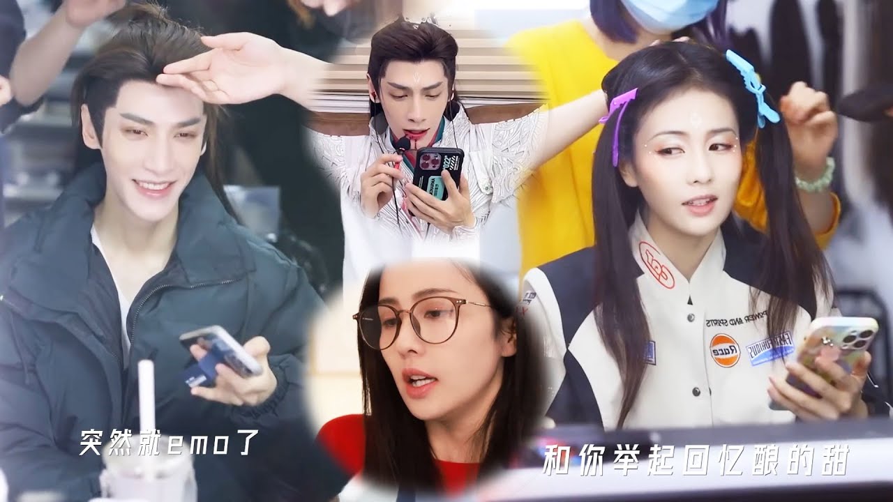 【花絮】白鹿羅云熙化妝間日常好歡樂，兩人一邊化妝一邊甜蜜對唱！【长月烬明 TillTheEndofTheMoon】#罗云熙 #白鹿 #陈都灵