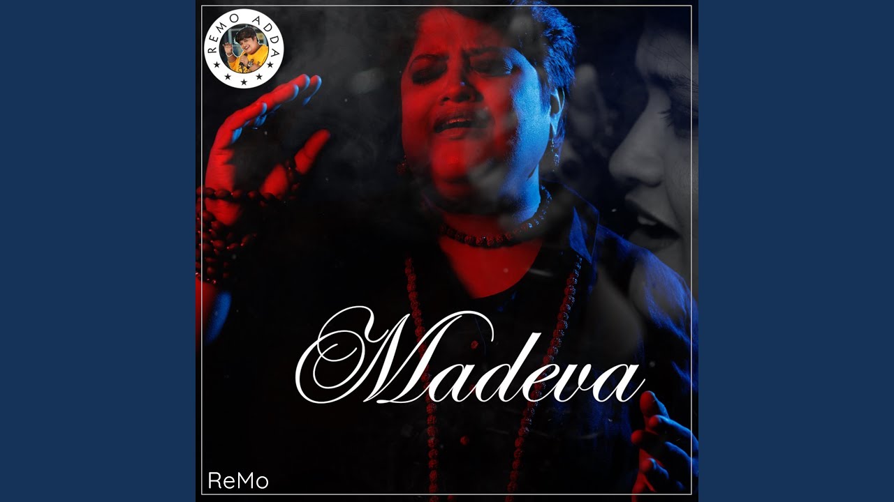 Madeva