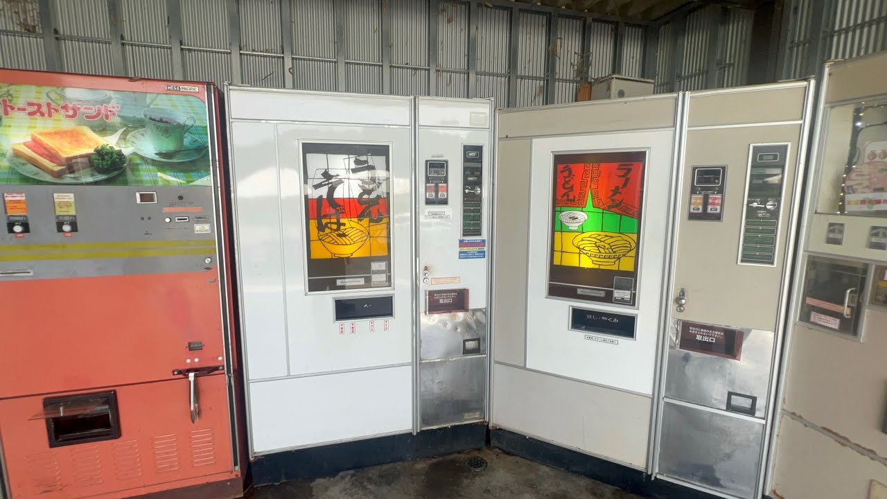 栃木のレトロ自販機を求めて。。。