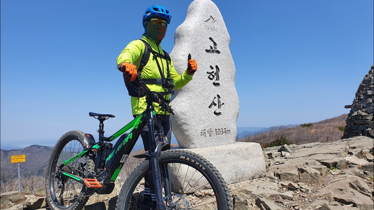 #고헌산 1000미터급 다운힐에 도전하다  /울산 다운힐의 성지 야싱 신고식/#차리저수지