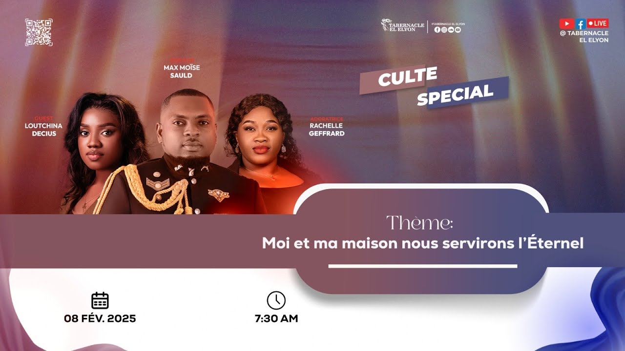 Moi et ma maison nous servirons l'Eternel | Culte dimanche 15 fev 2026
