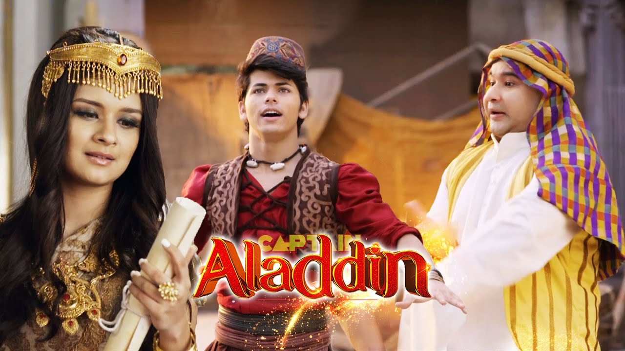 बादशाह से मिलने में जीनु कैसे करेगा अलादीन की मदद ? Aladdin & the Enchanted Lamp #aladdin