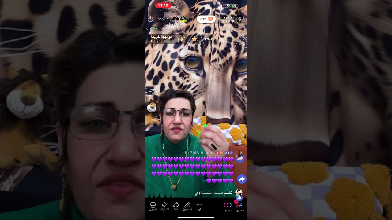 _برج_الثور_يدخل تاريخ_مع قراءة لمعجزة رفاعي من نوع خاص_رهبيه_رهبيه_لماذا زعلان ياثور