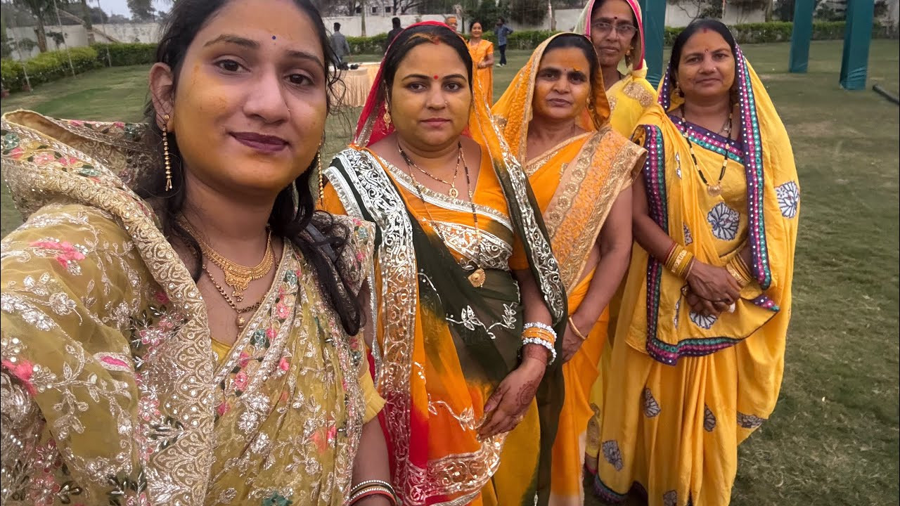 मोर भांजी के शादी में पहला दिन 
